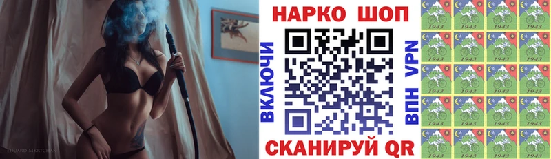 Виды наркотиков купить Сольцы Alpha-PVP  блэк спрут онион  Амфетамин  Конопля  ГАШИШ 