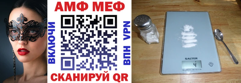 наркотики  Сольцы  Amphetamine 97% 