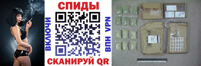 Бутират вода  Сольцы 