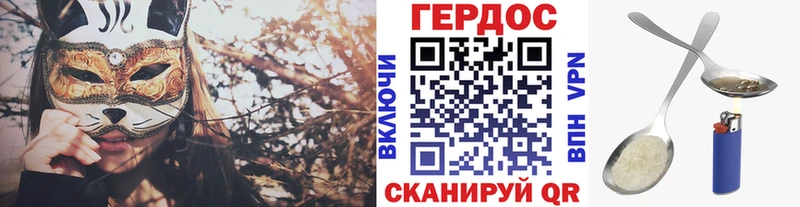сколько стоит  Сольцы  ГЕРОИН гречка 