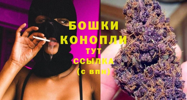 mix Балабаново