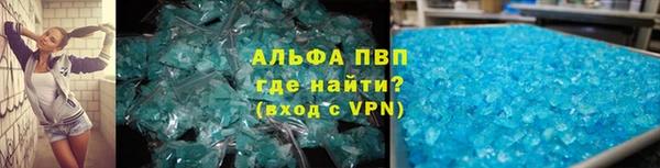 mix Балабаново