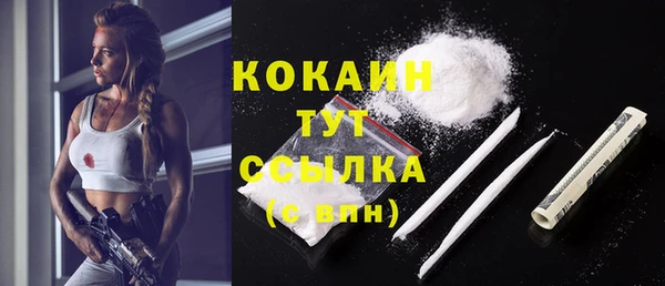 mix Балабаново