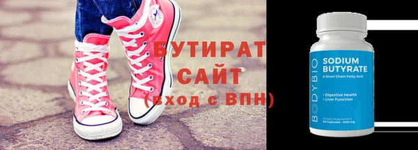 jwh Балахна