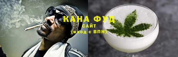 jwh Балахна