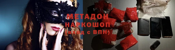 jwh Балахна