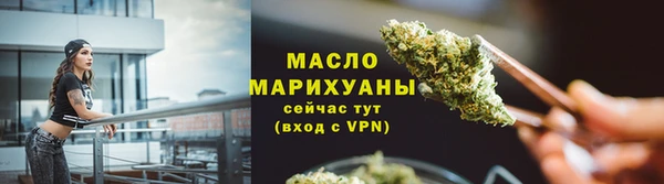 jwh Балахна