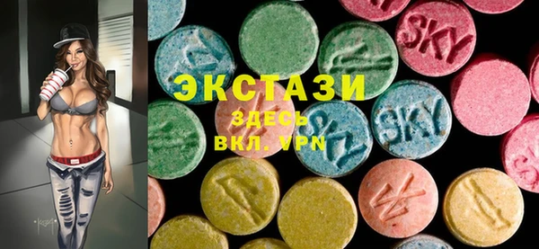 мдма Аркадак