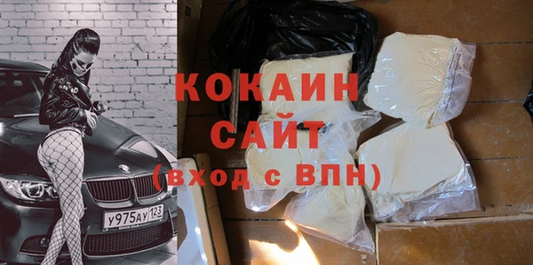 гидропоника Баксан