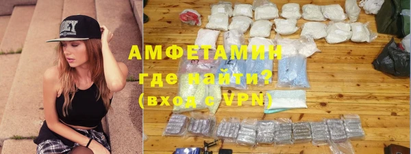 гидропоника Баксан