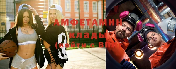 jwh Балахна