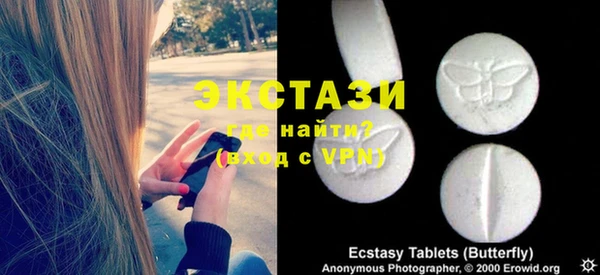mix Балабаново