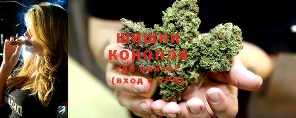 гидропоника Баксан