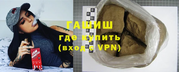 jwh Балахна