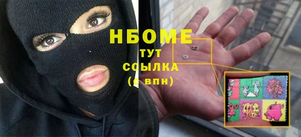 гидропоника Баксан