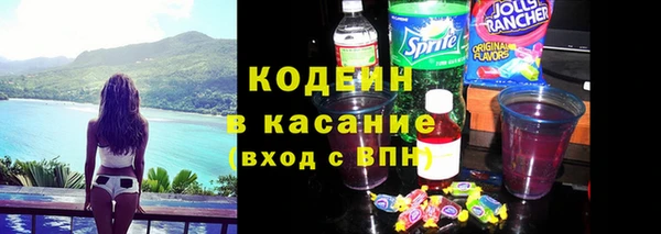 mix Балабаново