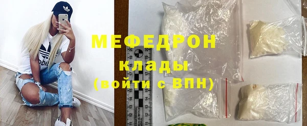 гидропоника Баксан