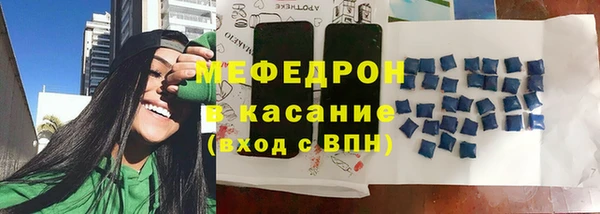 mix Балабаново