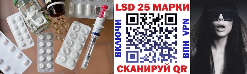 сайты даркнета состав  как найти   Сольцы  ЛСД экстази кислота 
