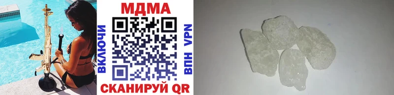 МДМА crystal  Сольцы 