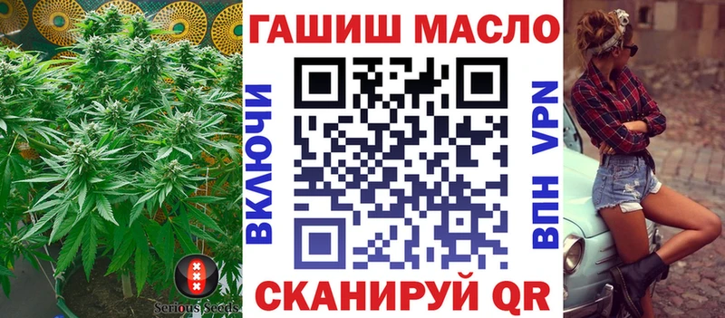 mega ТОР Сольцы ТГК Wax