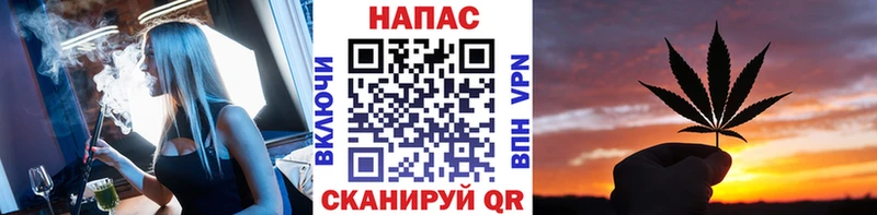 Бошки марихуана Amnesia  купить закладку  Сольцы 